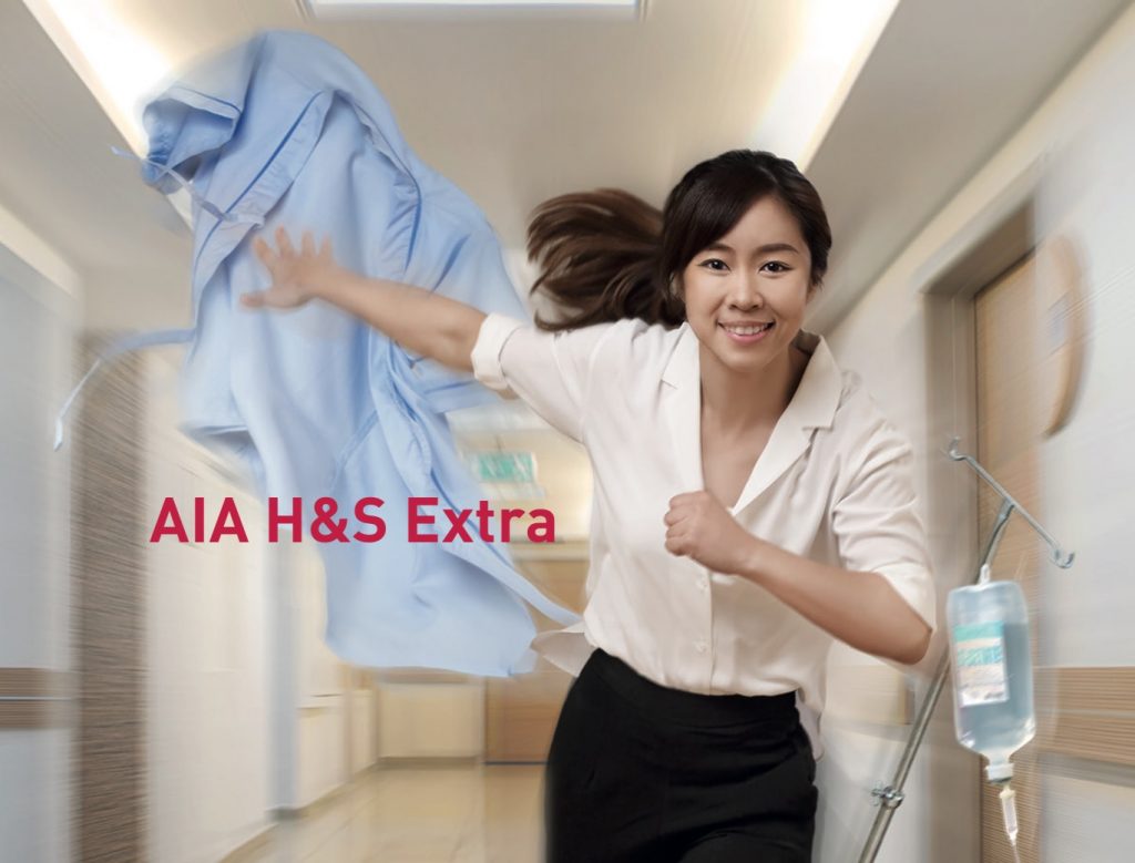 ประกันสุขภาพ OPD AIA H&S EXTRA